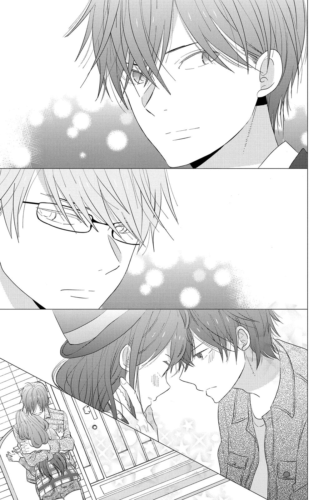 Read House of the Sun (en) Manga Online
