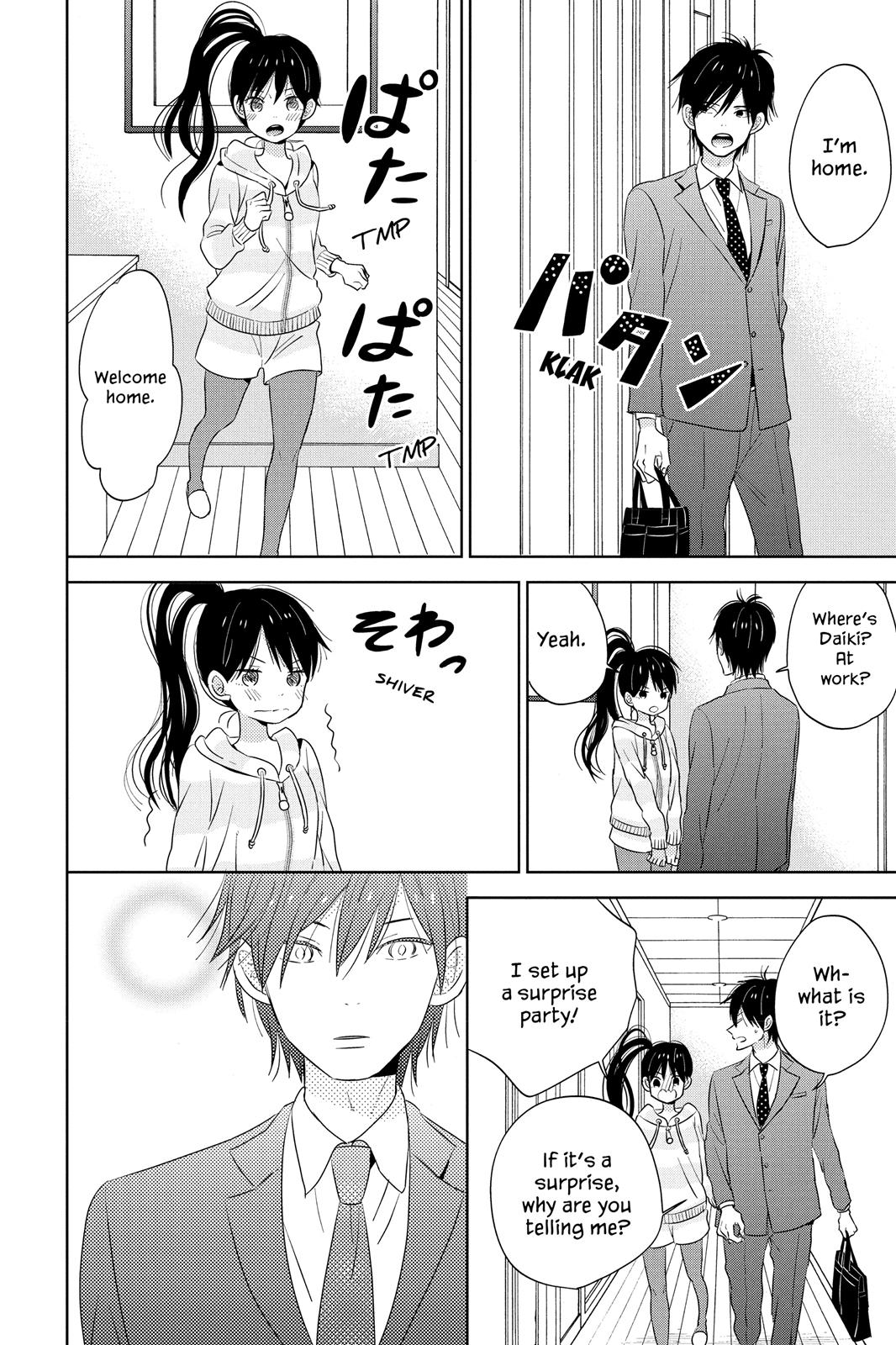 Read House of the Sun (en) Manga Online