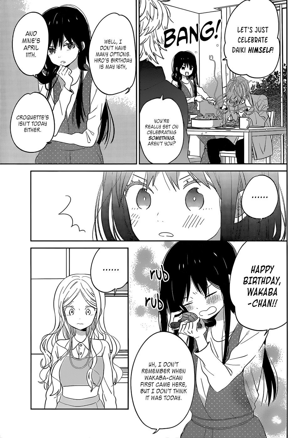 Read House of the Sun (en) Manga Online