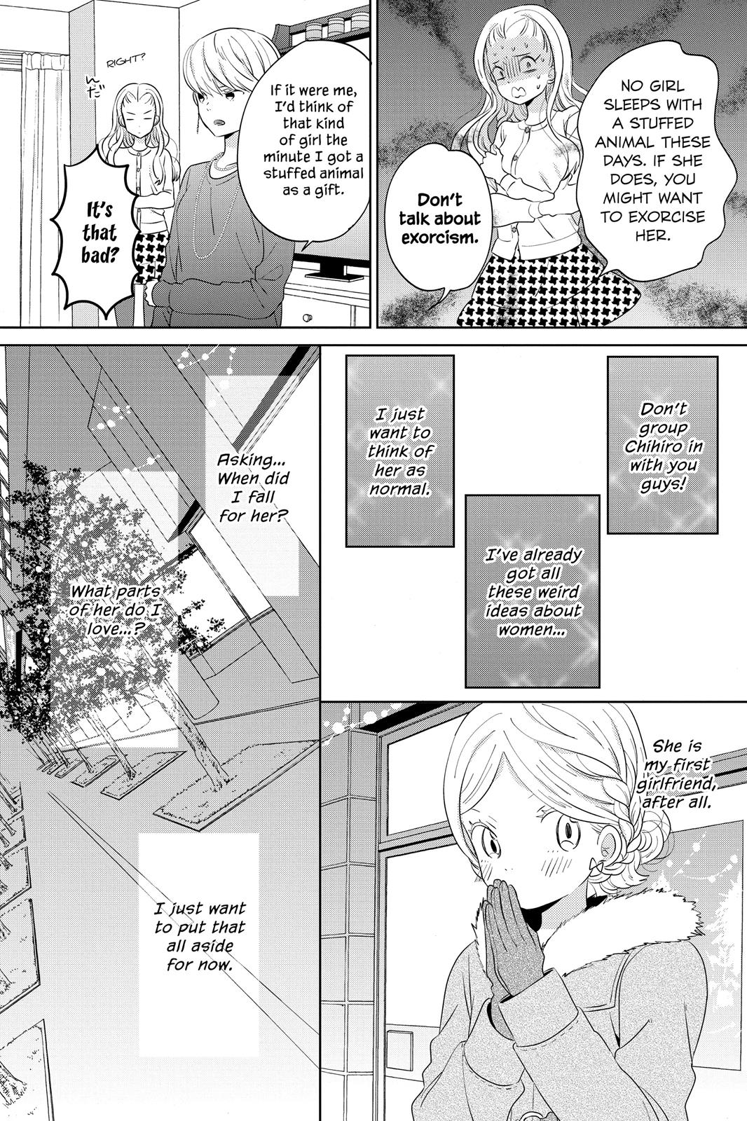 Read House of the Sun (en) Manga Online