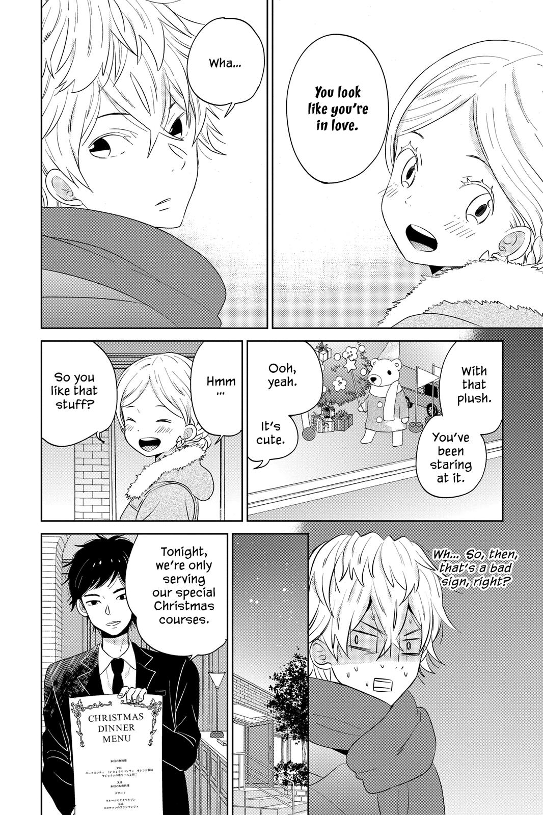 Read House of the Sun (en) Manga Online
