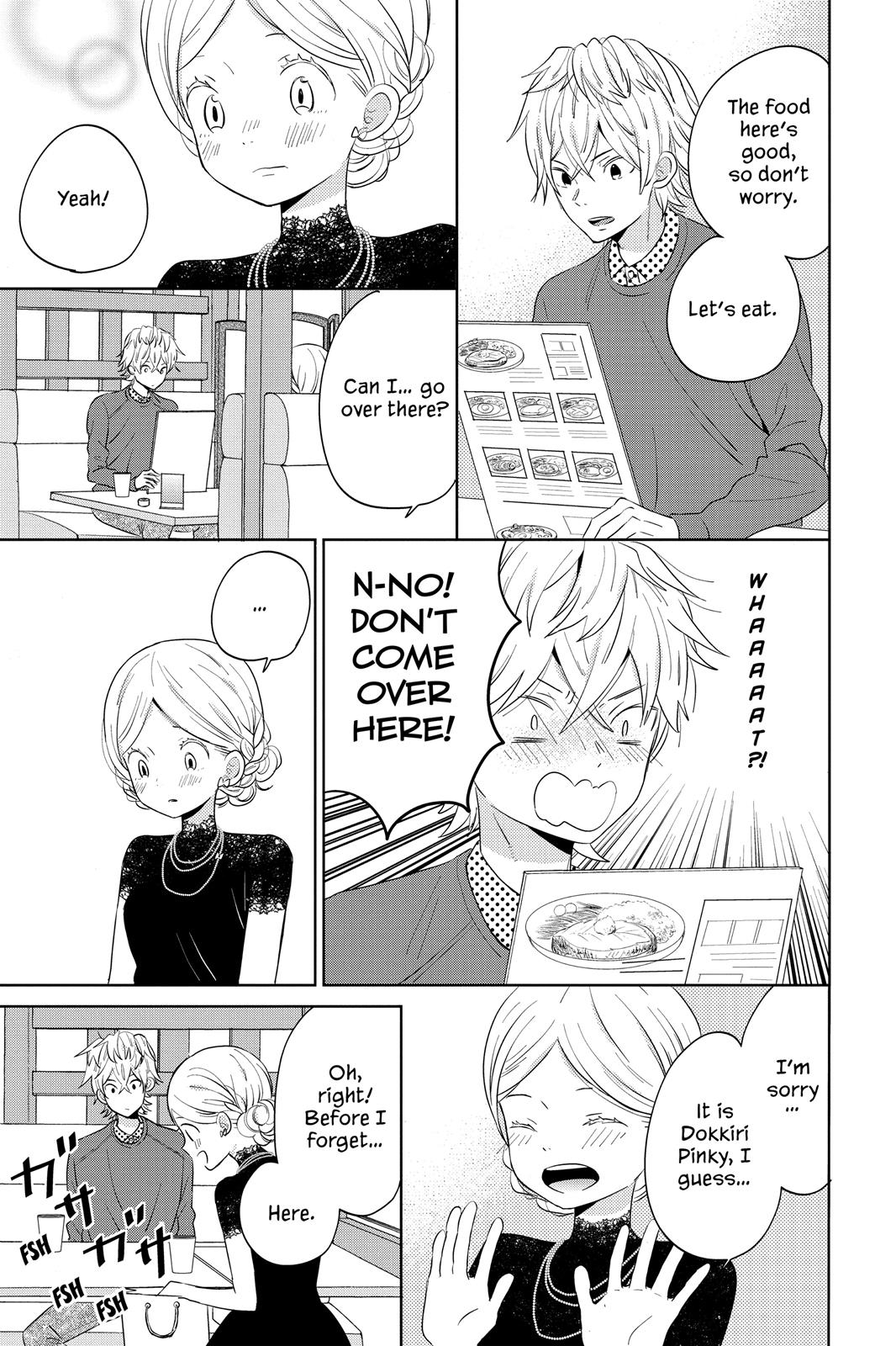 Read House of the Sun (en) Manga Online