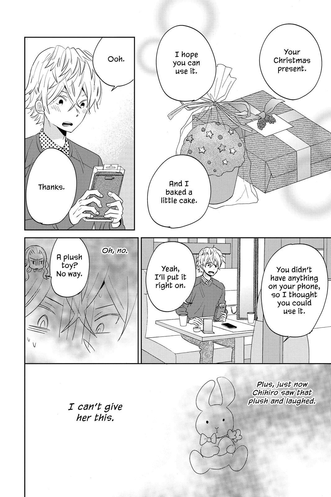Read House of the Sun (en) Manga Online