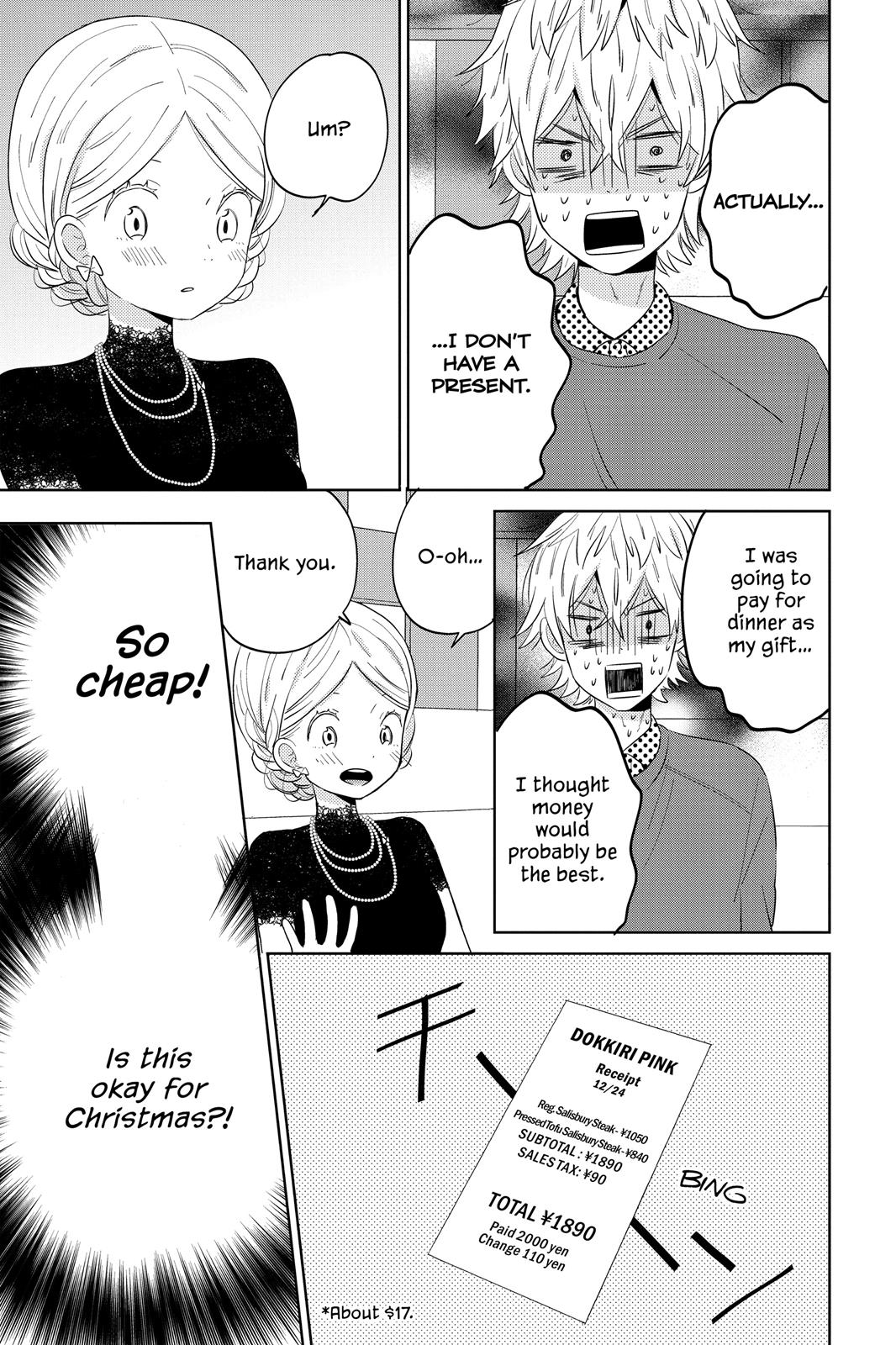Read House of the Sun (en) Manga Online