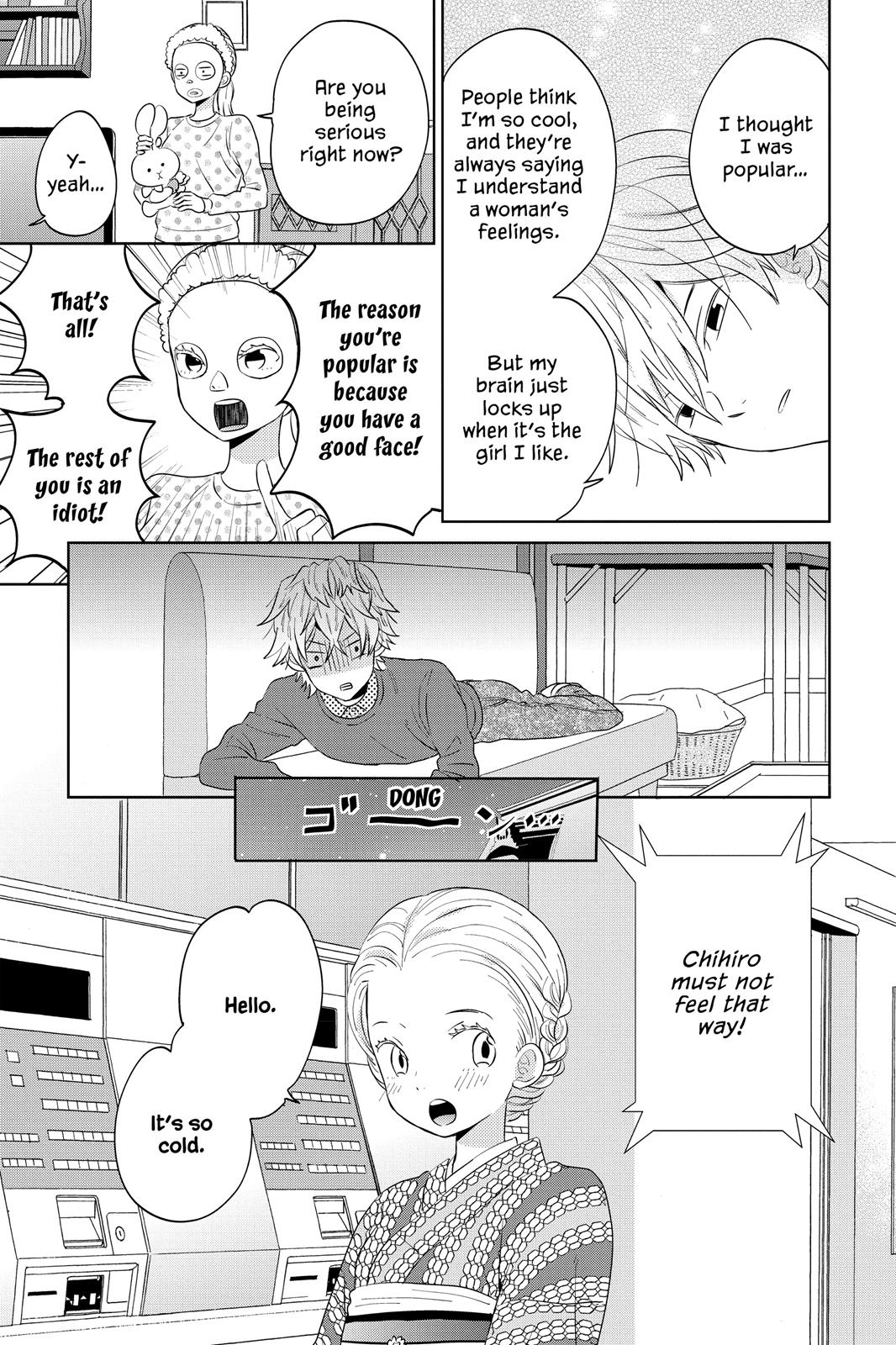 Read House of the Sun (en) Manga Online