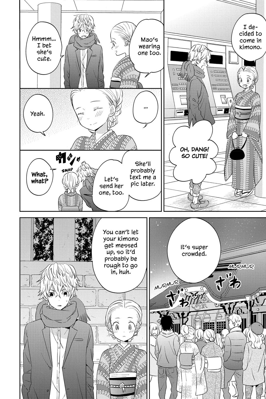 Read House of the Sun (en) Manga Online