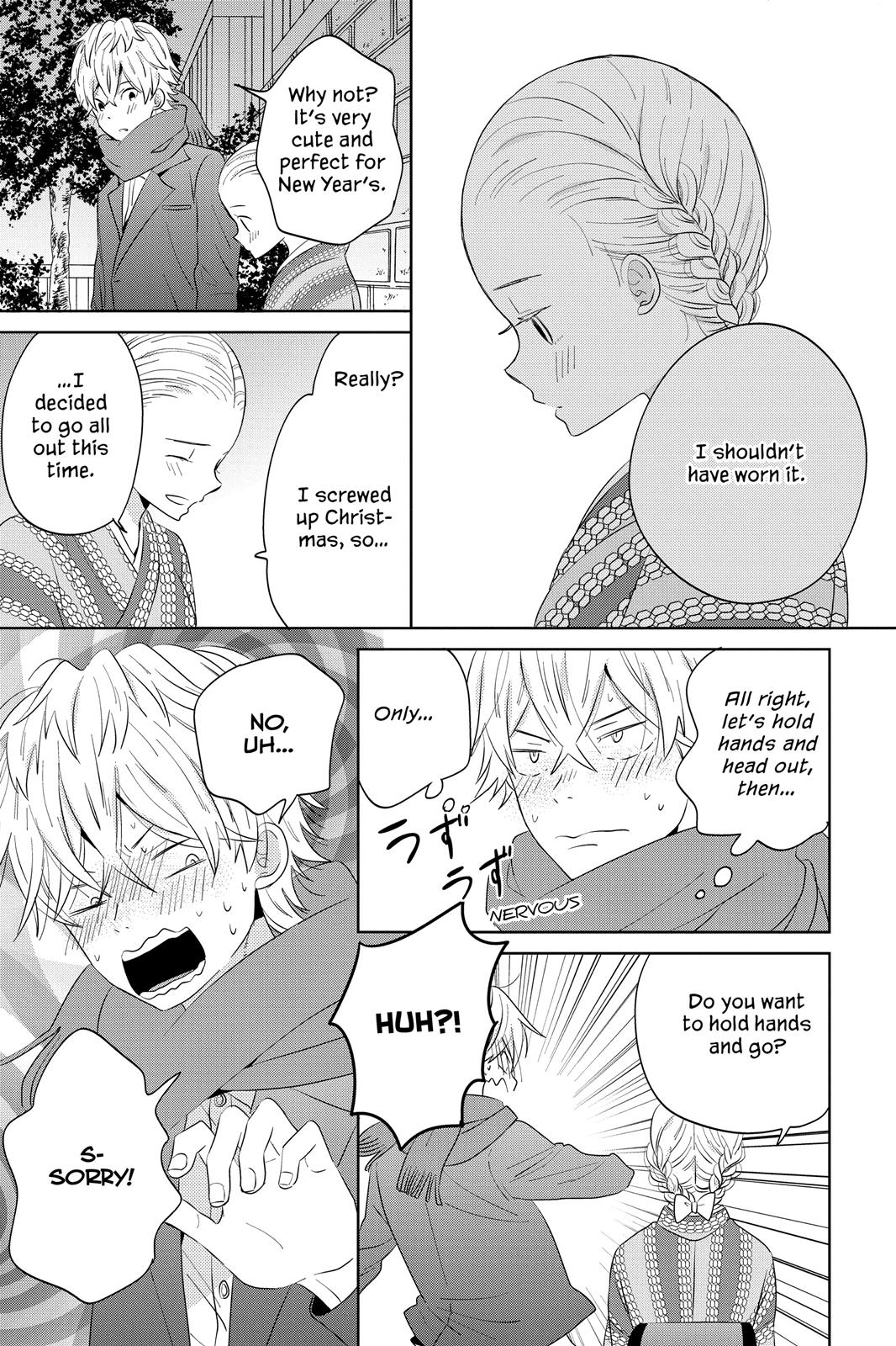 Read House of the Sun (en) Manga Online