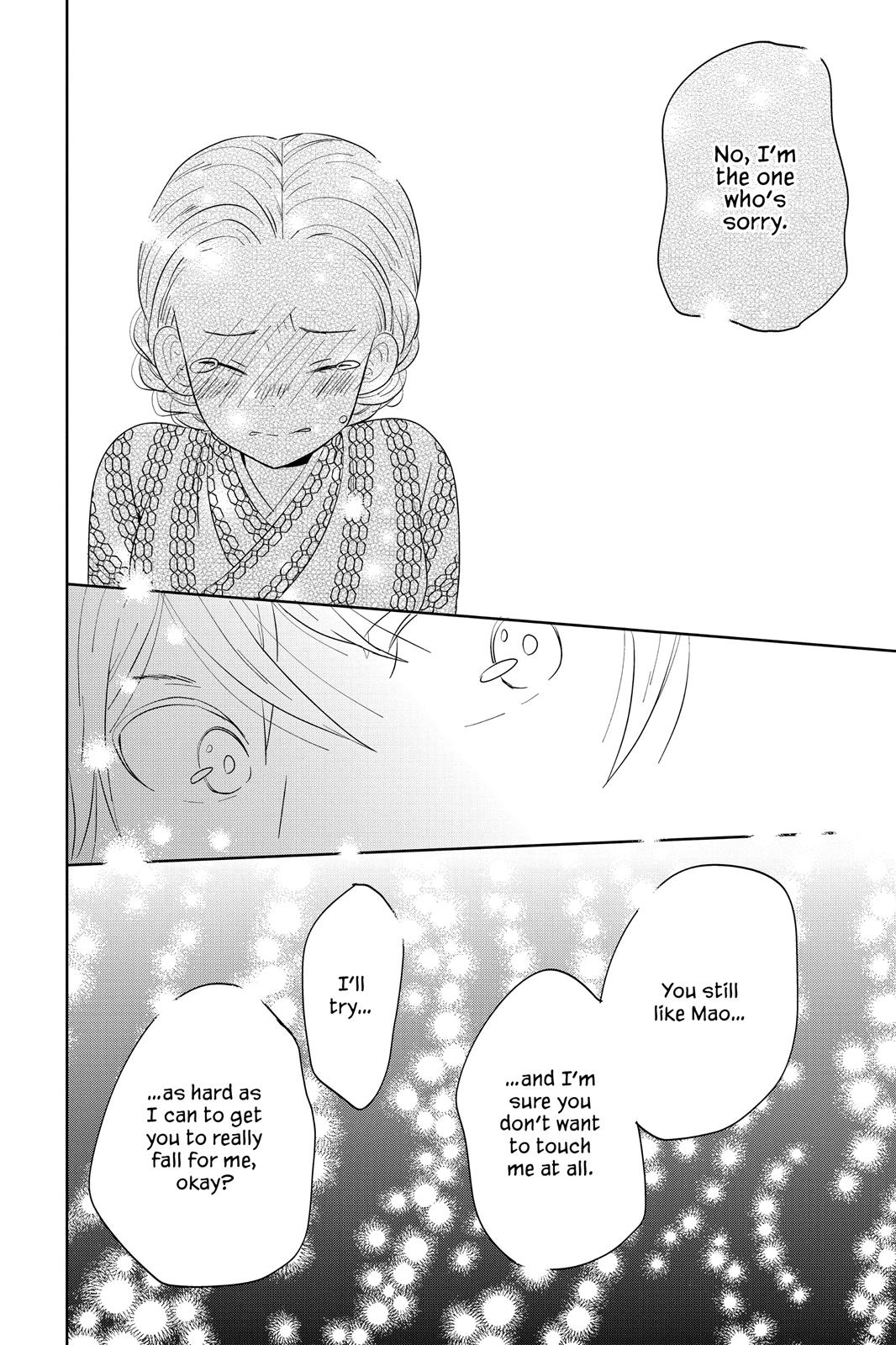Read House of the Sun (en) Manga Online