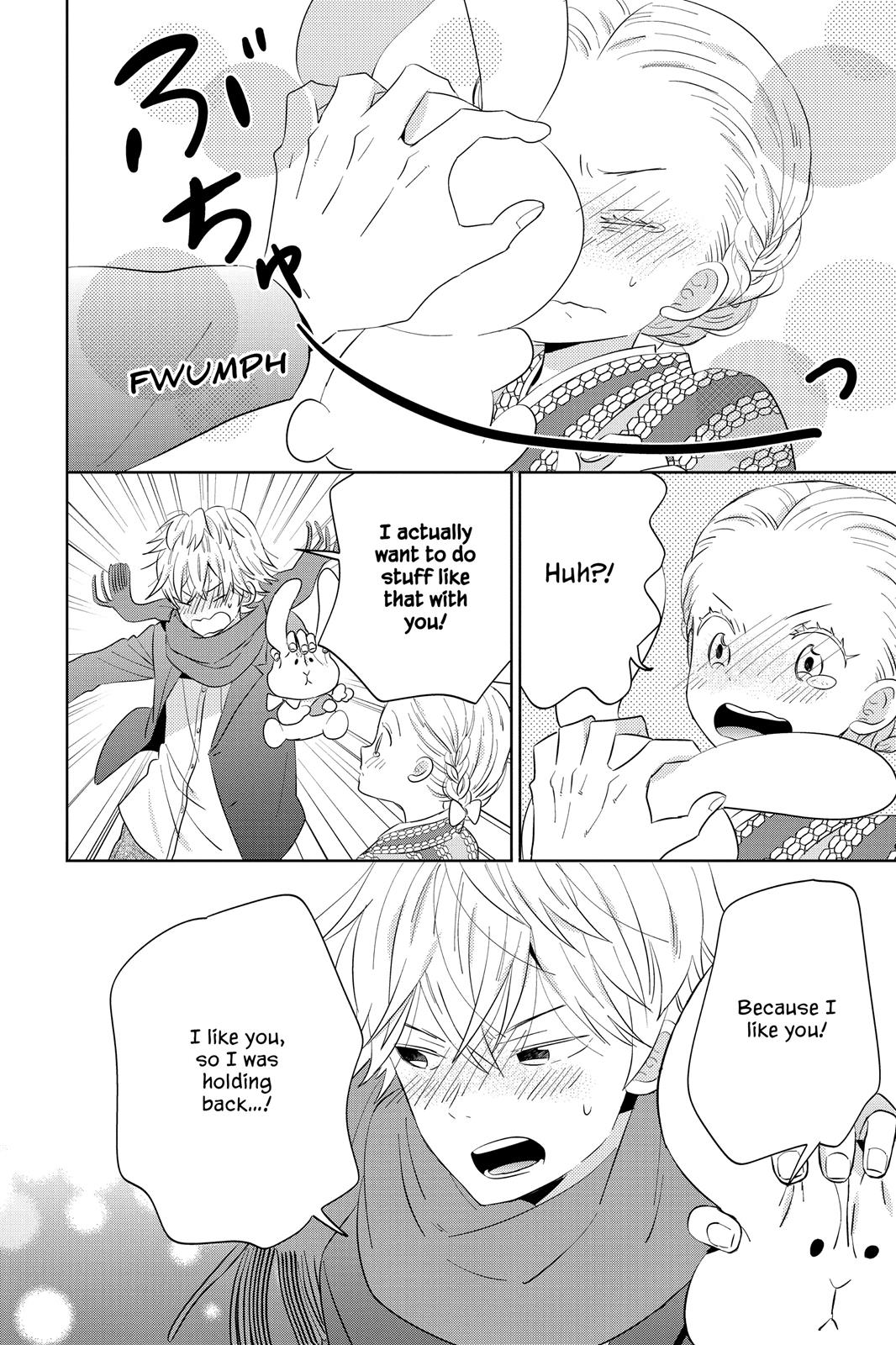 Read House of the Sun (en) Manga Online