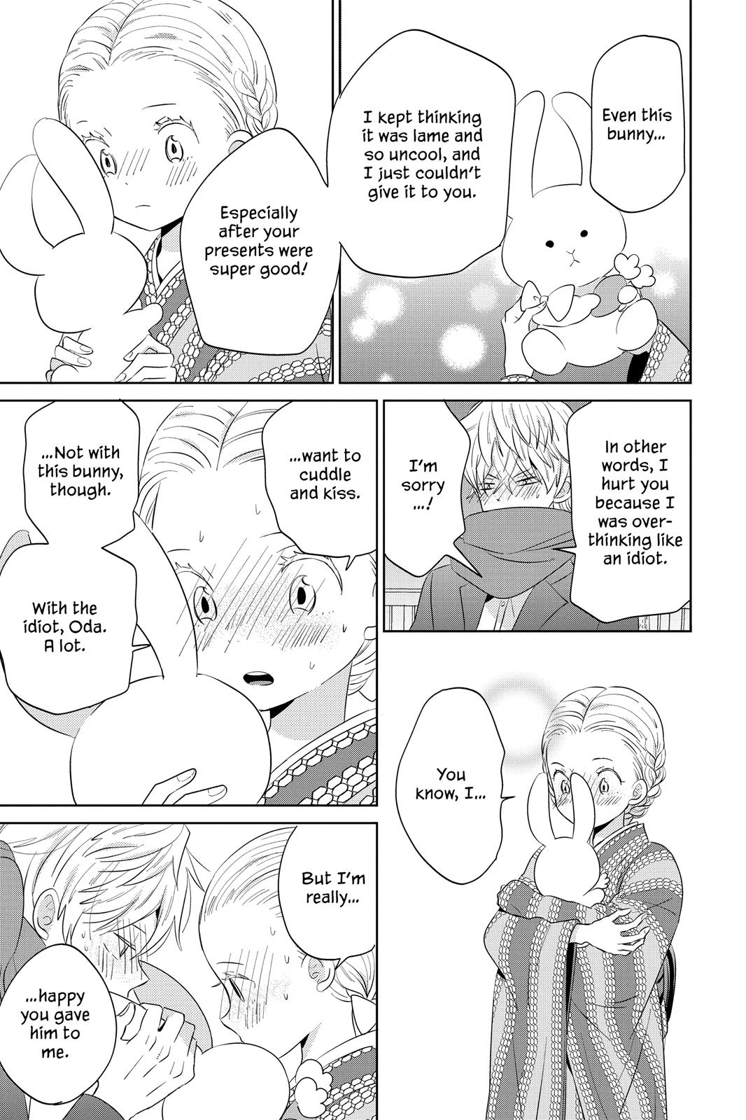Read House of the Sun (en) Manga Online