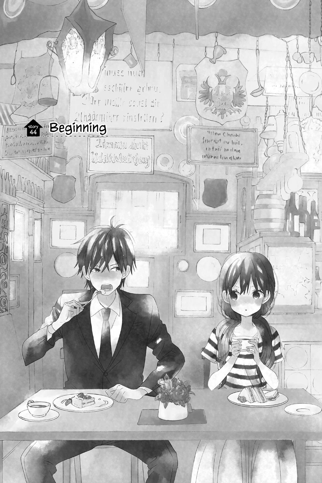 Read House of the Sun (en) Manga Online