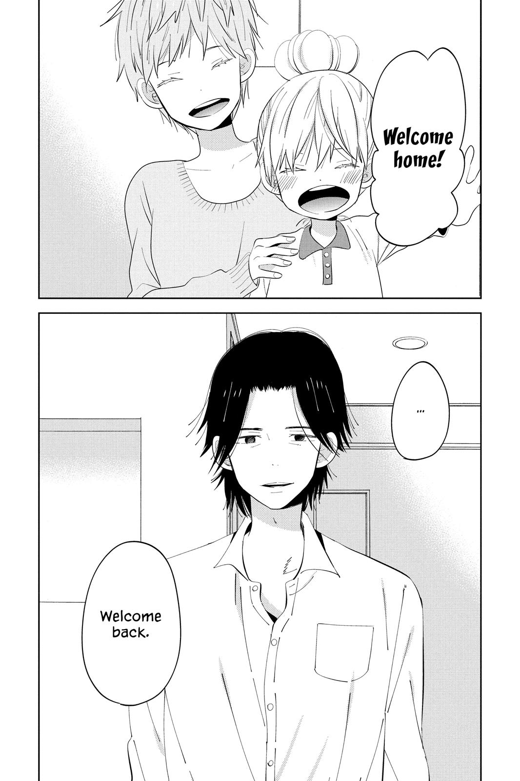 Read House of the Sun (en) Manga Online