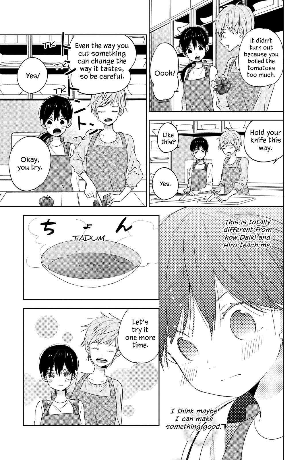 Read House of the Sun (en) Manga Online