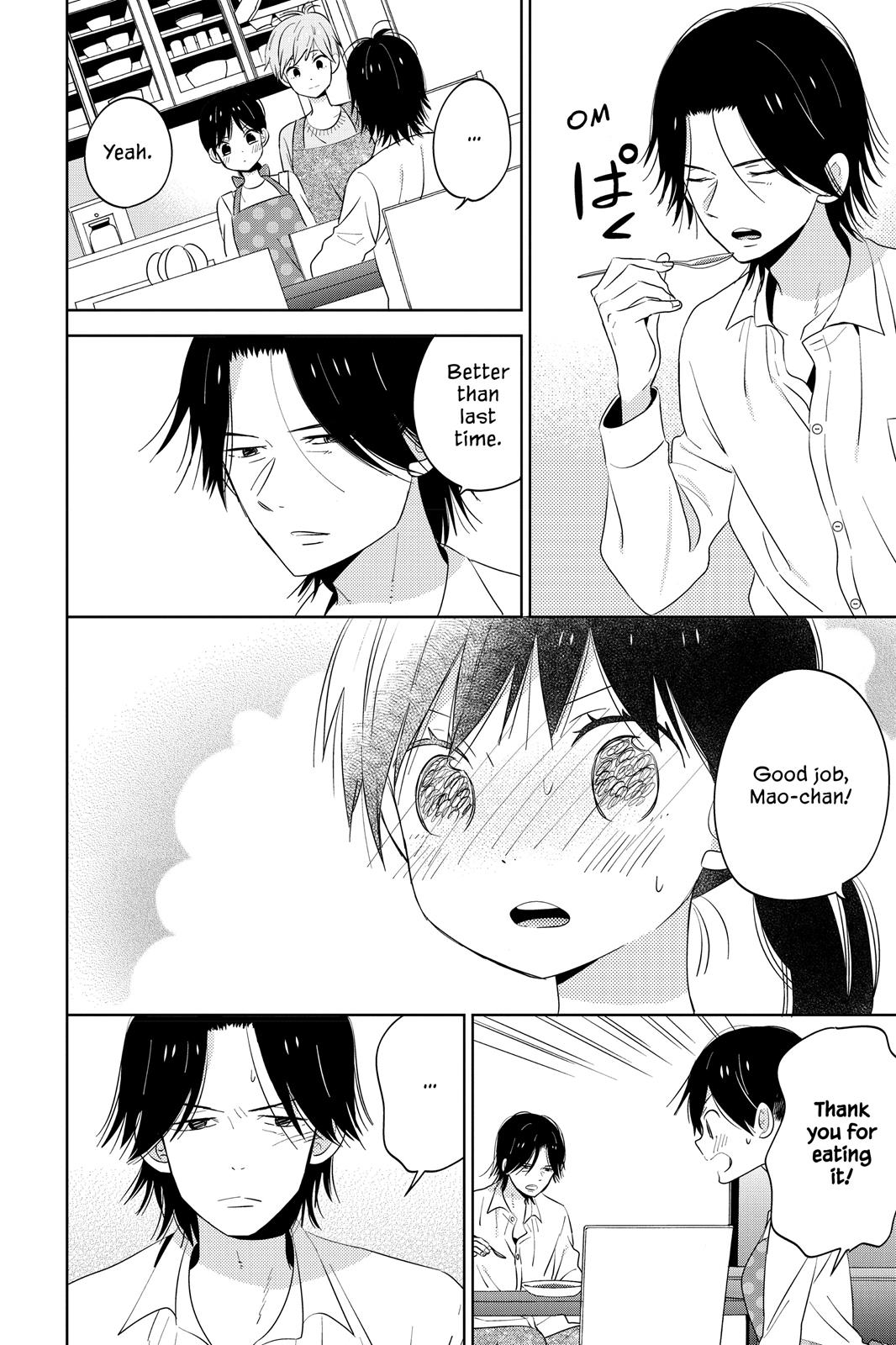 Read House of the Sun (en) Manga Online