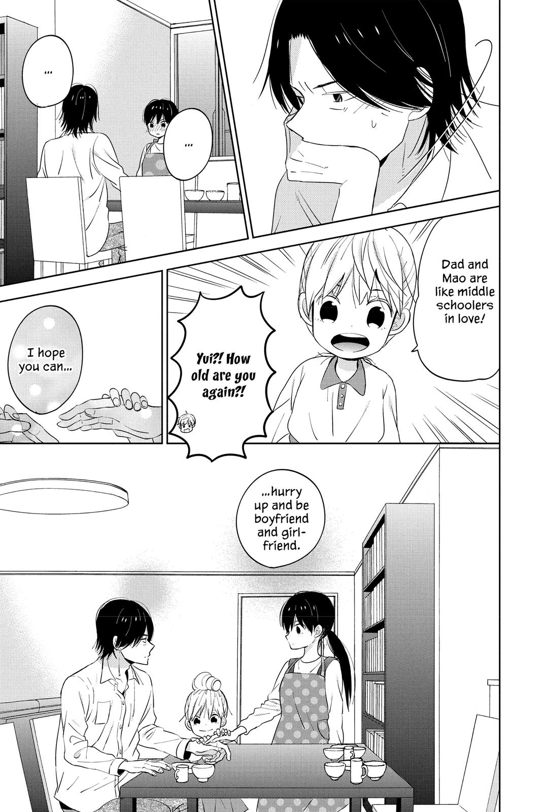 Read House of the Sun (en) Manga Online