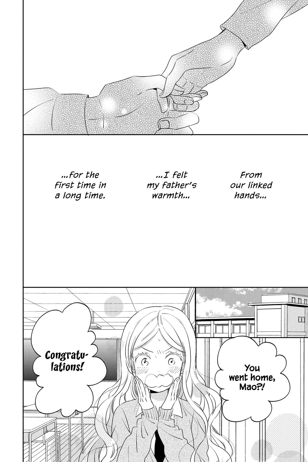 Read House of the Sun (en) Manga Online