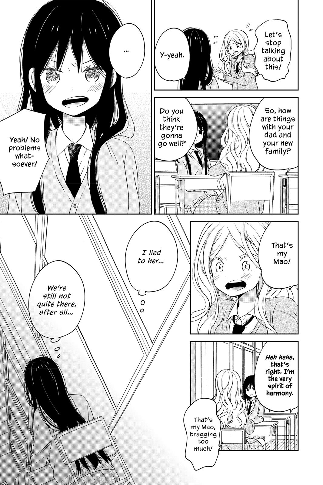 Read House of the Sun (en) Manga Online