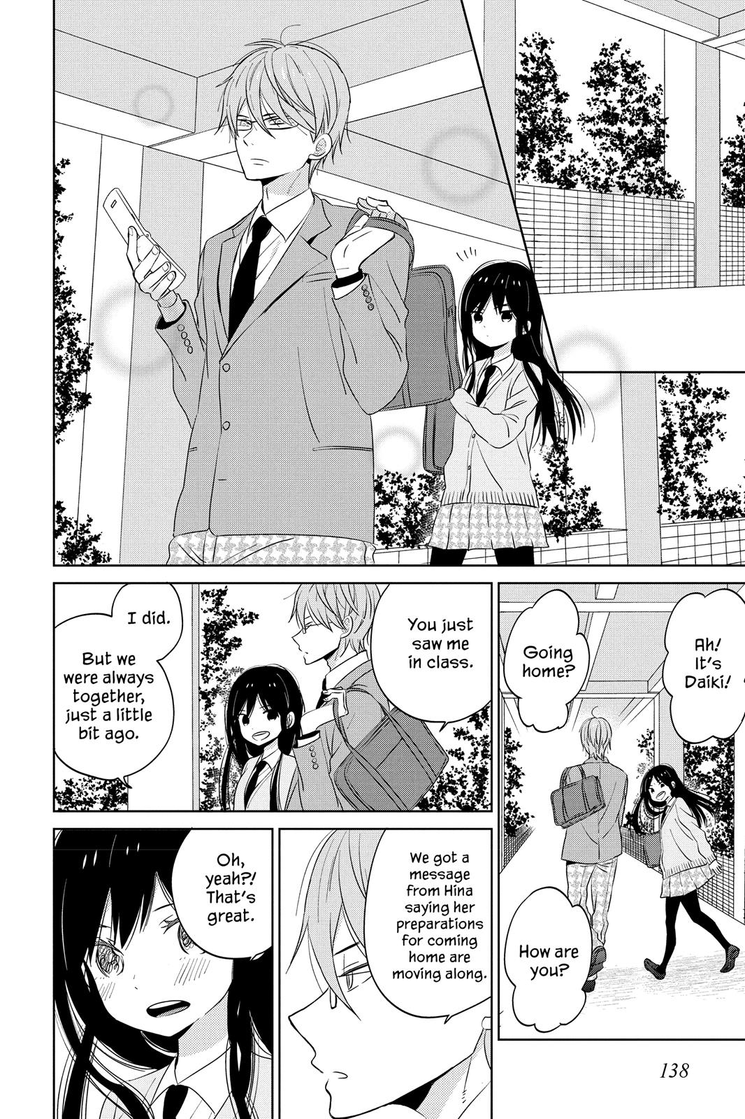 Read House of the Sun (en) Manga Online