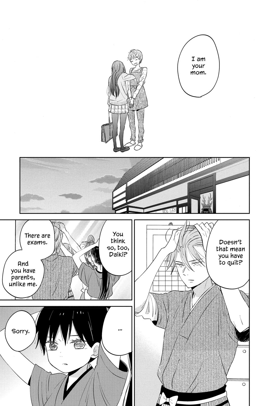 Read House of the Sun (en) Manga Online