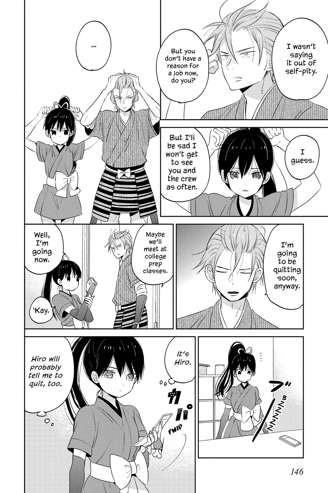 Read House of the Sun (en) Manga Online