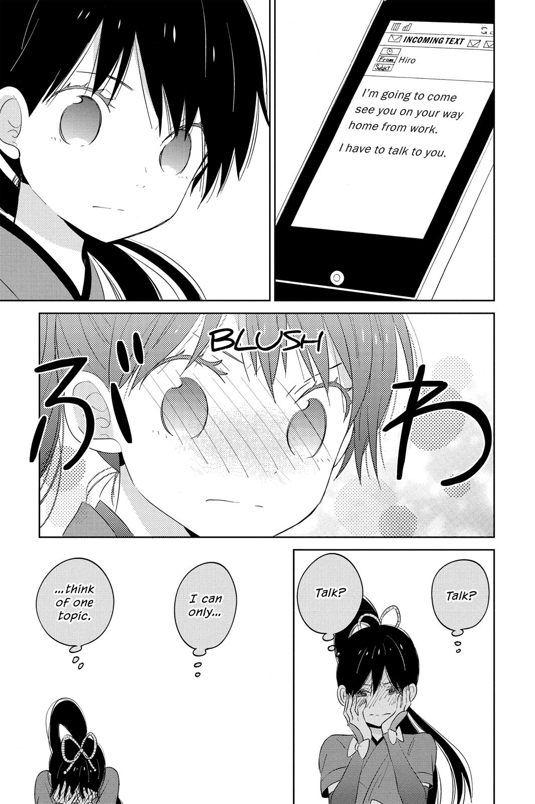 Read House of the Sun (en) Manga Online