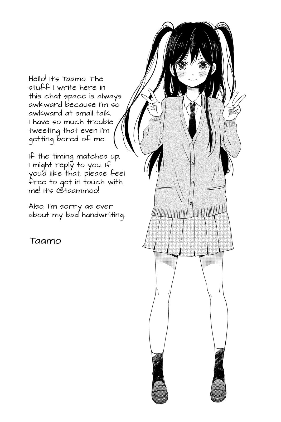 Read House of the Sun (en) Manga Online