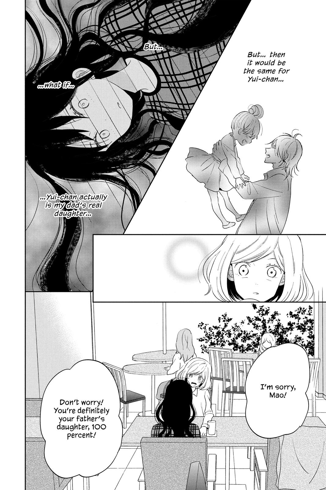 Read House of the Sun (en) Manga Online