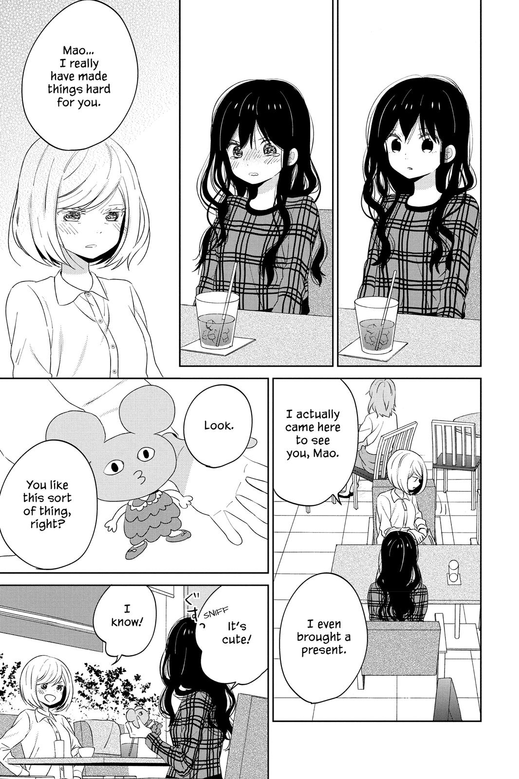 Read House of the Sun (en) Manga Online