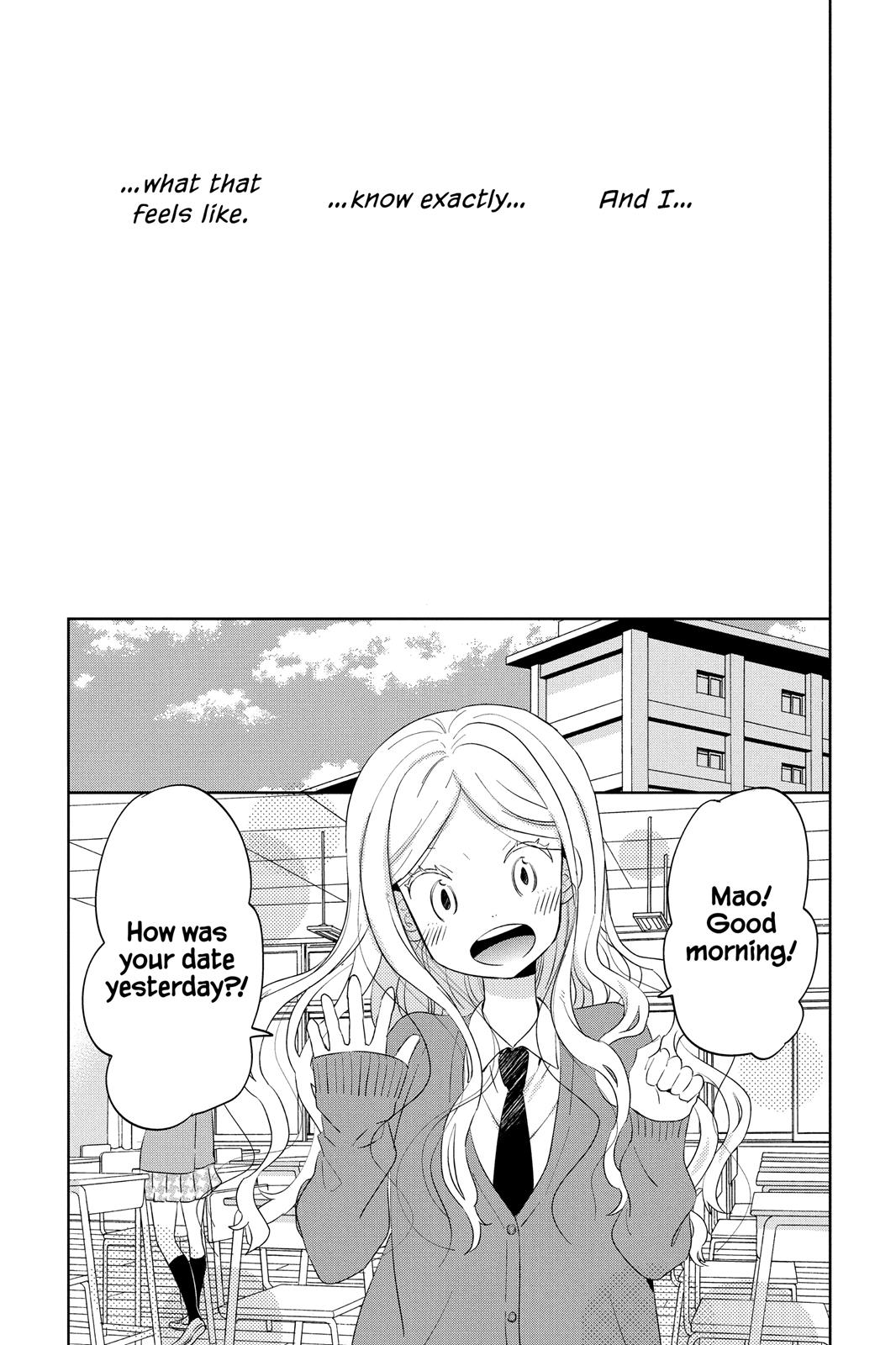 Read House of the Sun (en) Manga Online