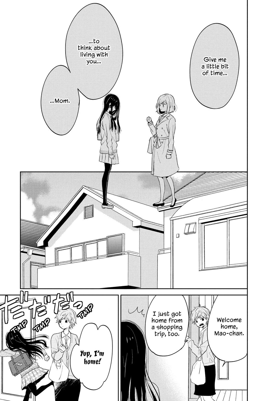 Read House of the Sun (en) Manga Online