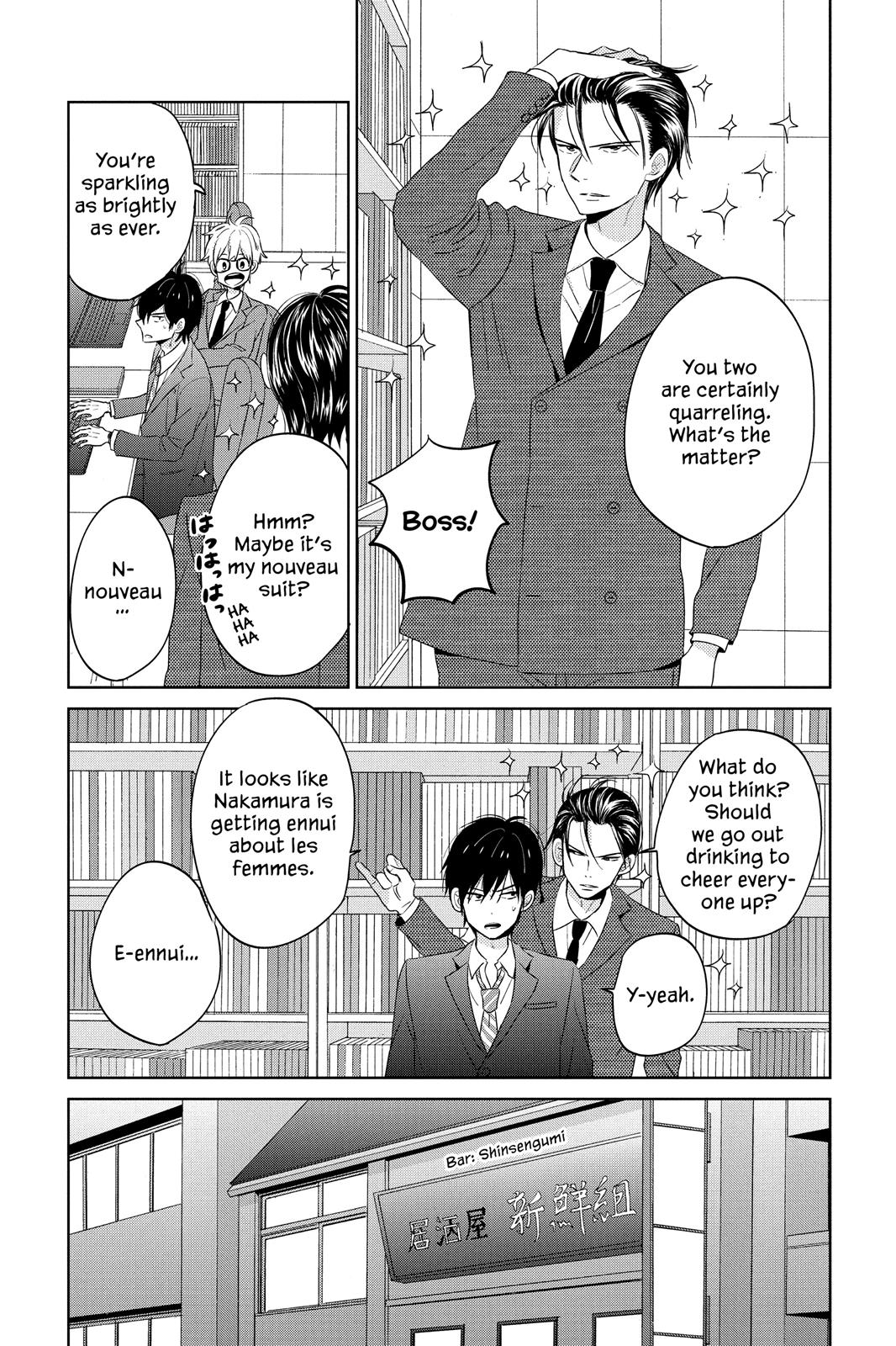 Read House of the Sun (en) Manga Online