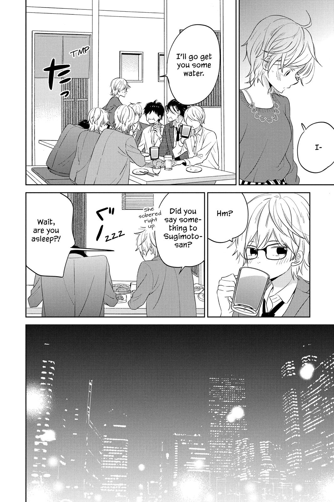 Read House of the Sun (en) Manga Online