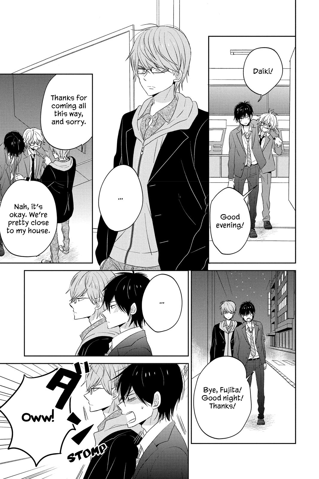 Read House of the Sun (en) Manga Online