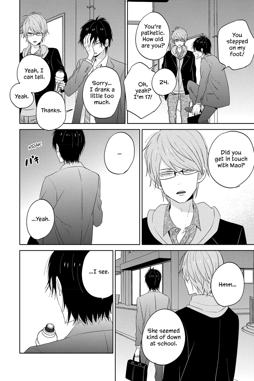 Read House of the Sun (en) Manga Online