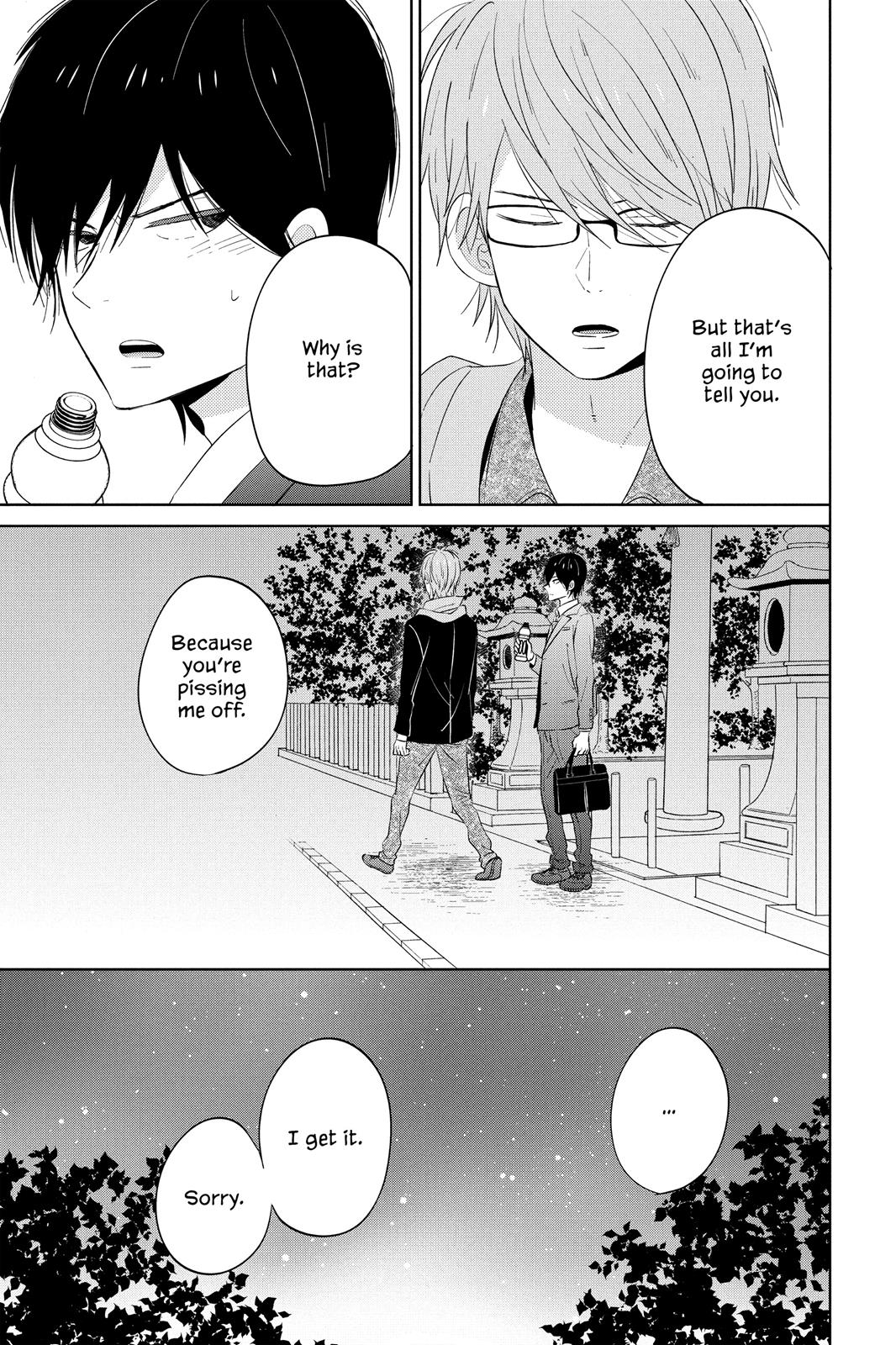 Read House of the Sun (en) Manga Online