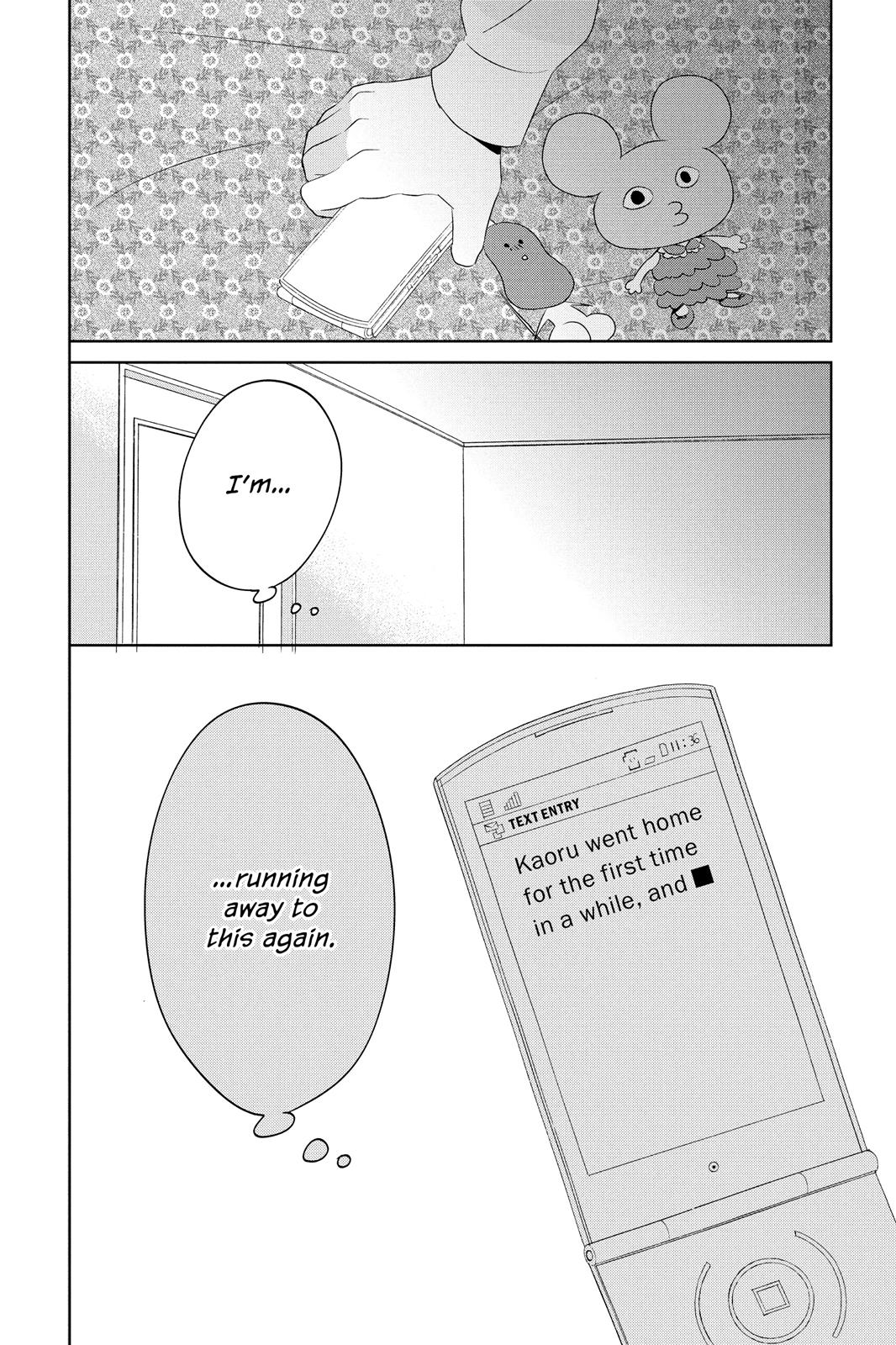 Read House of the Sun (en) Manga Online