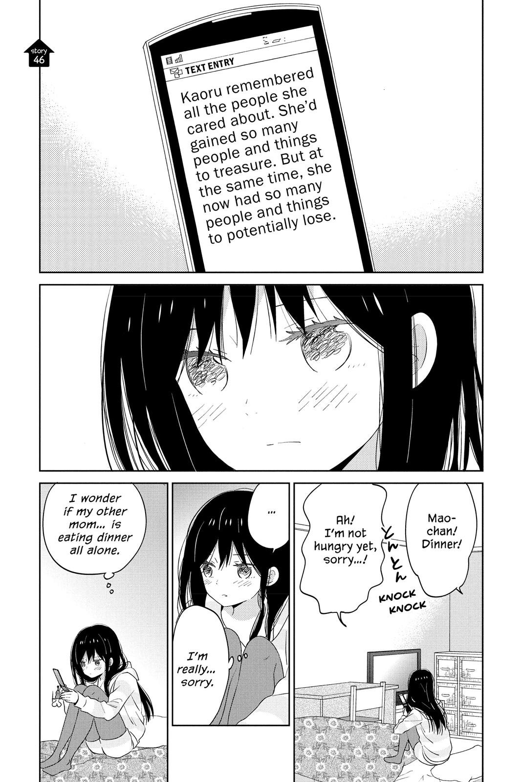 Read House of the Sun (en) Manga Online