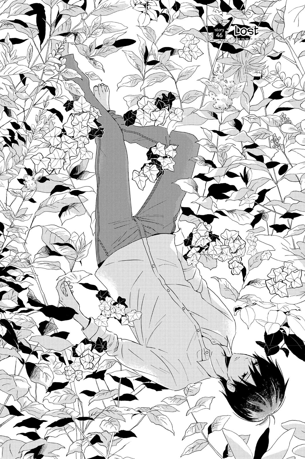 Read House of the Sun (en) Manga Online