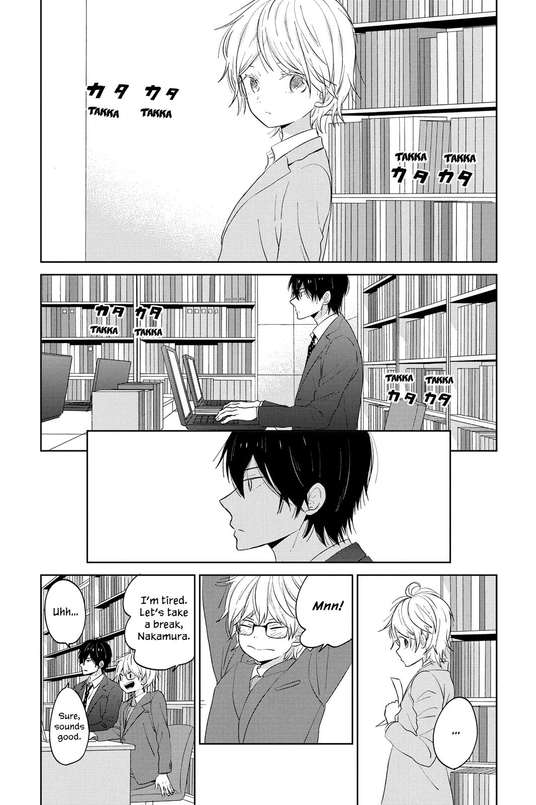 Read House of the Sun (en) Manga Online