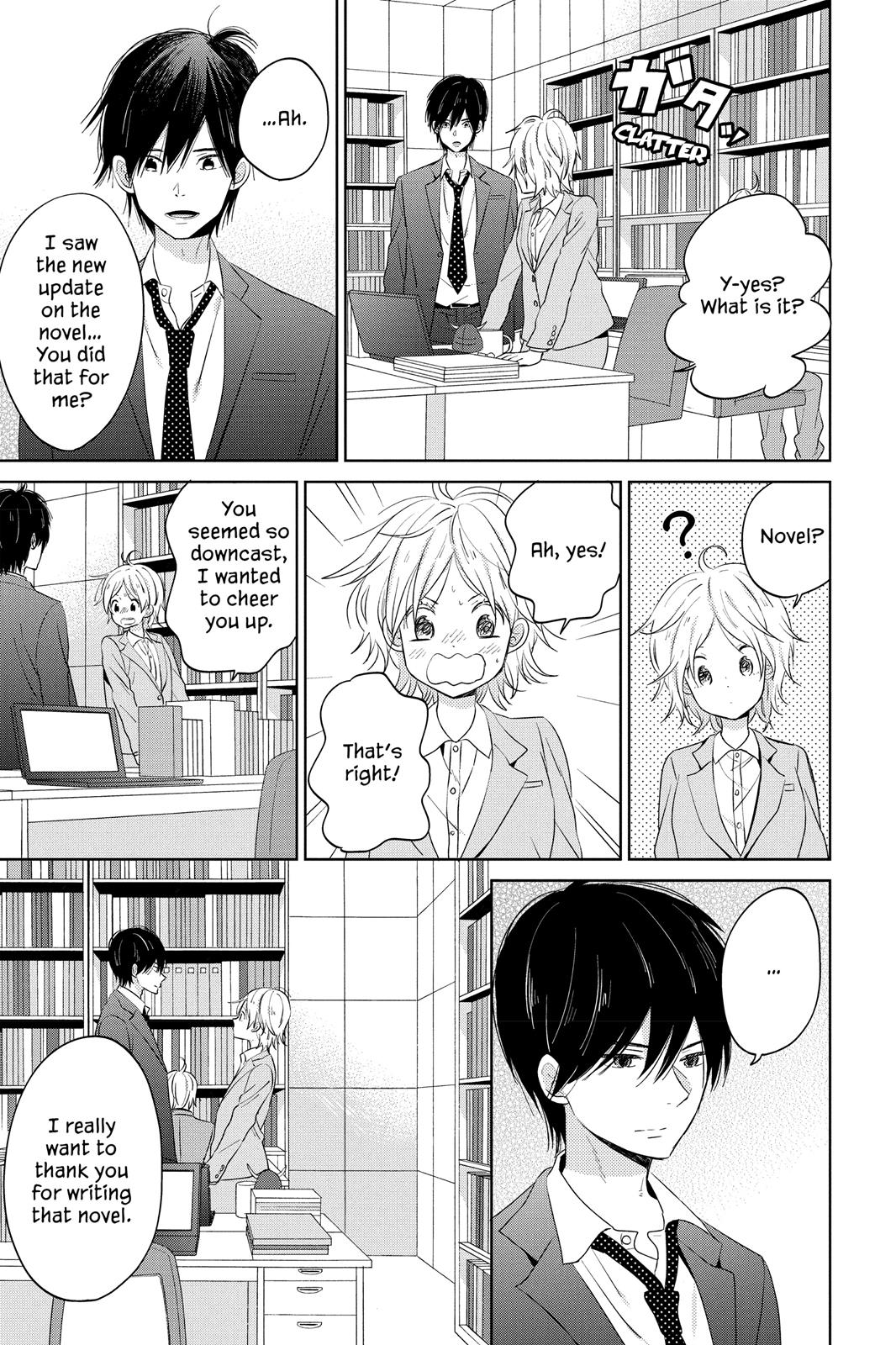 Read House of the Sun (en) Manga Online