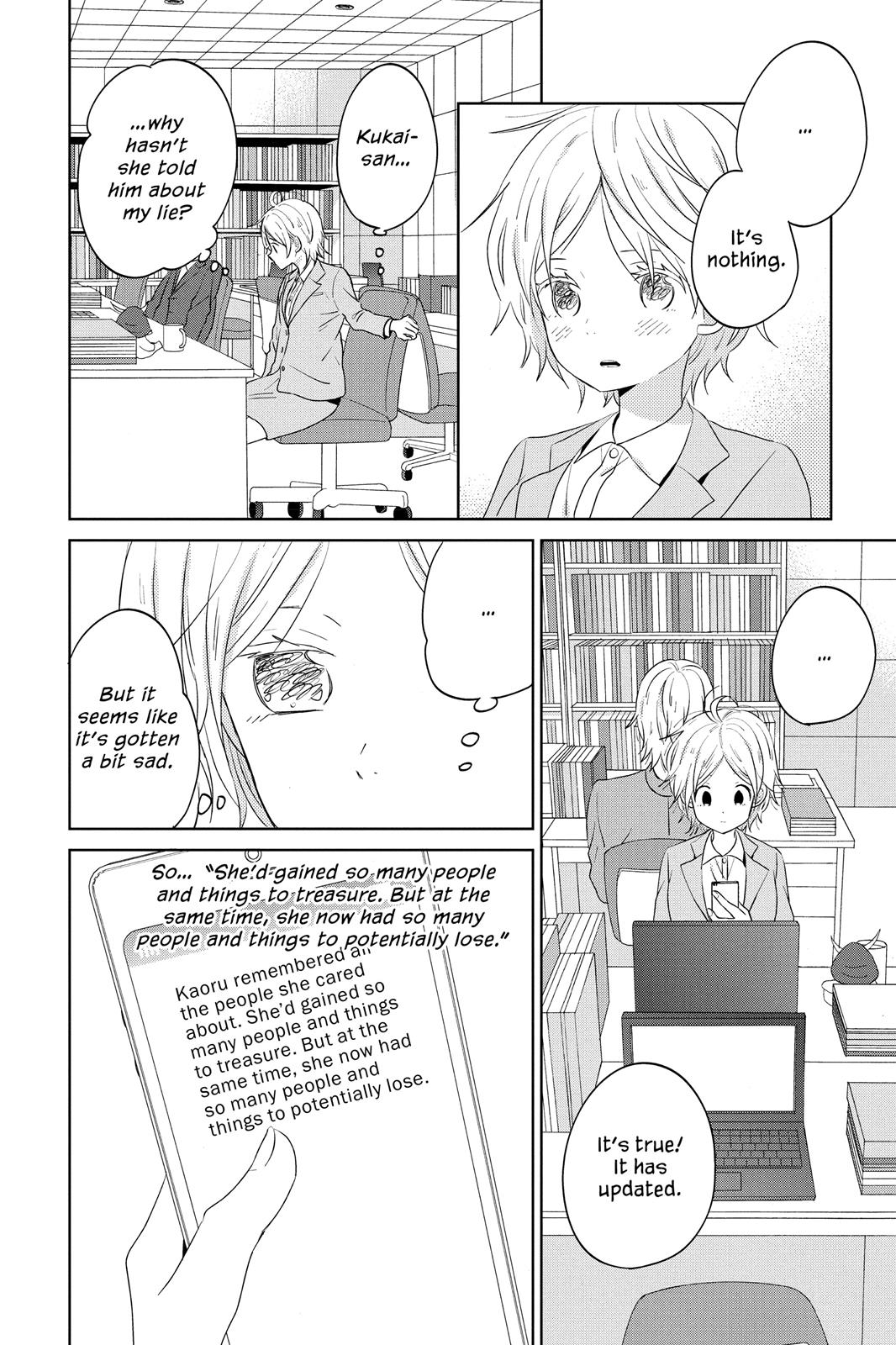 Read House of the Sun (en) Manga Online