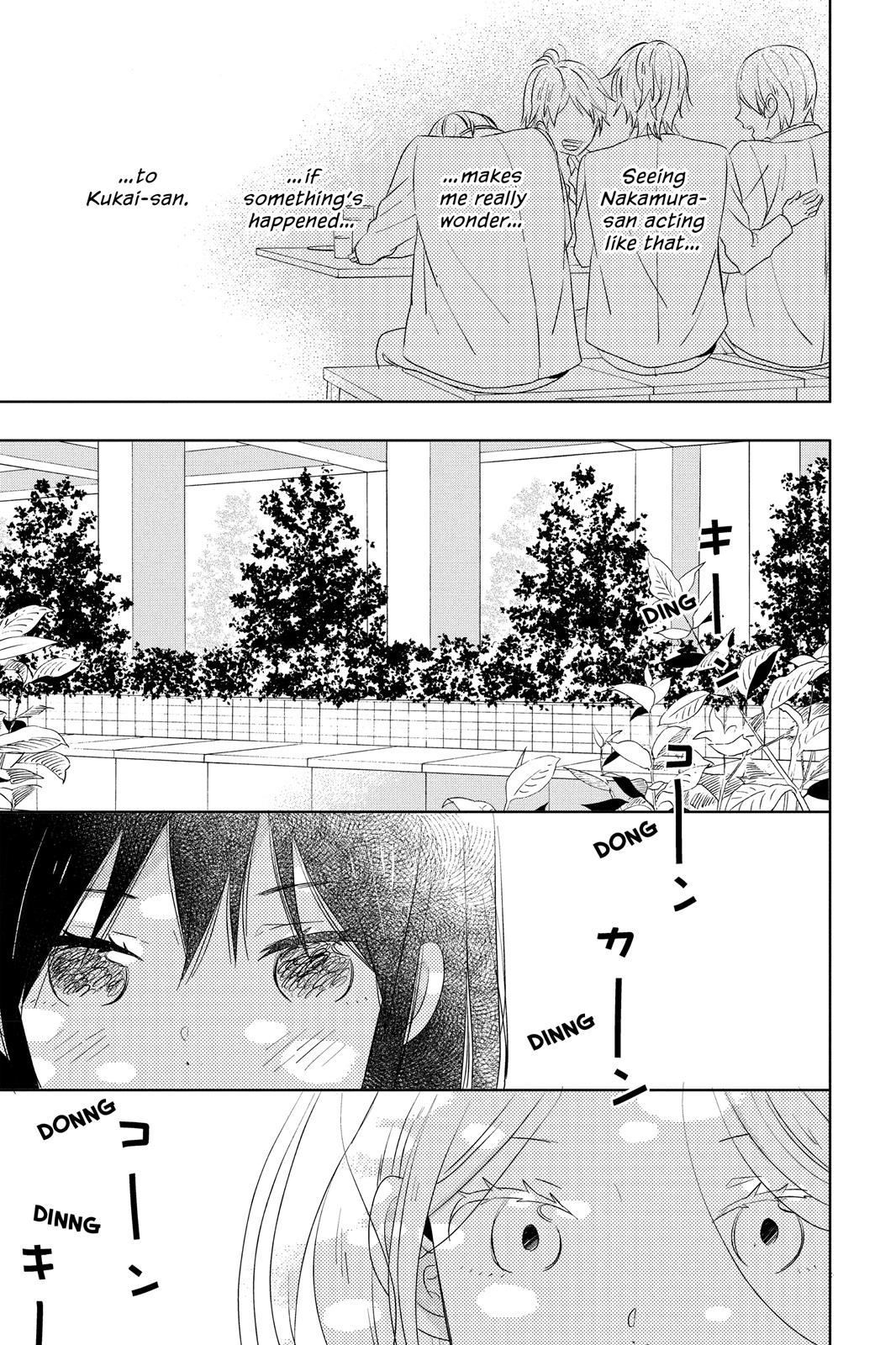 Read House of the Sun (en) Manga Online