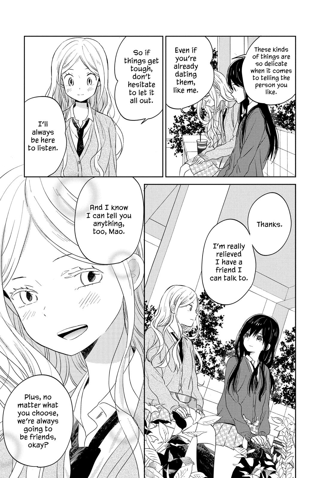 Read House of the Sun (en) Manga Online