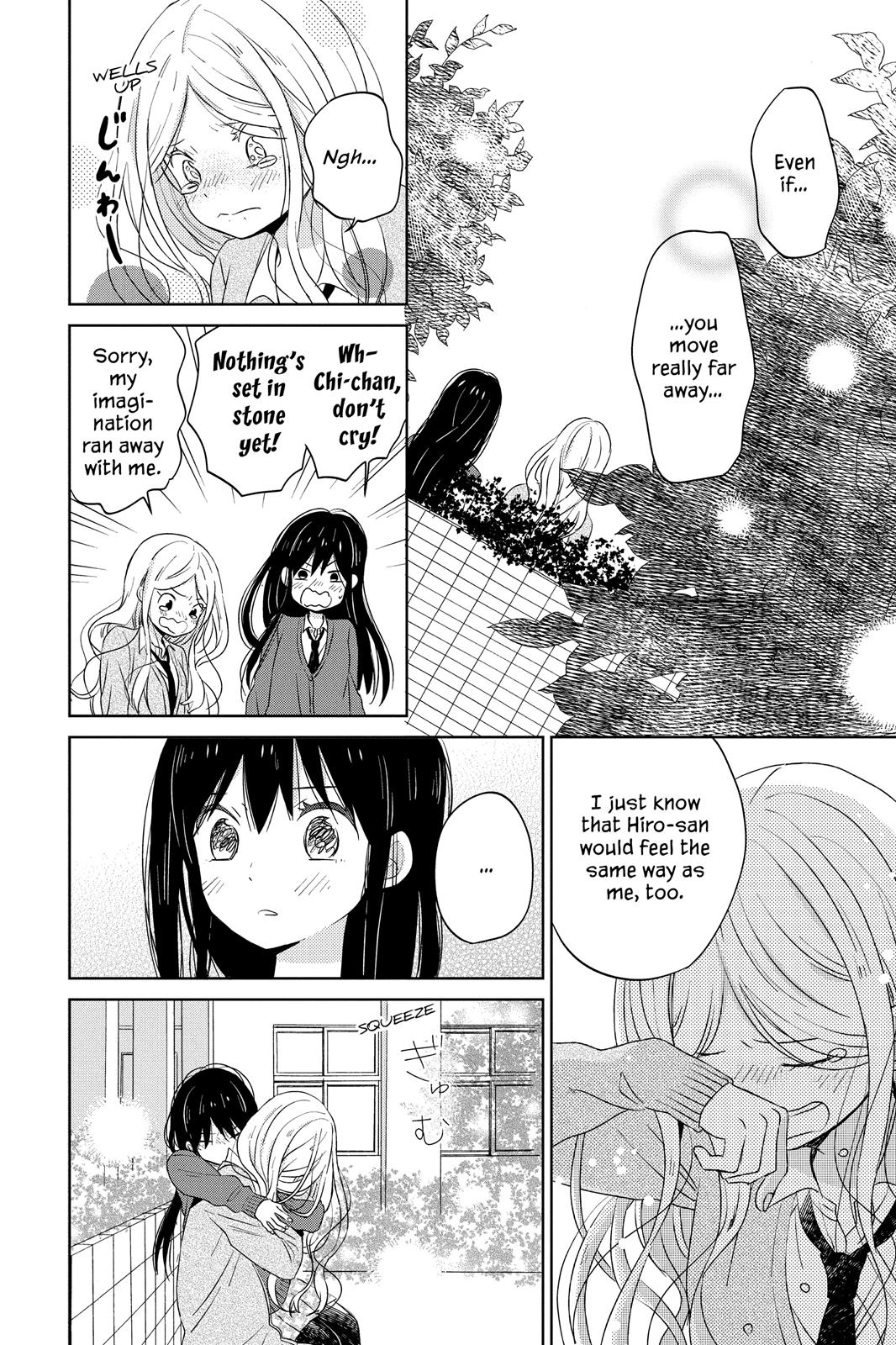 Read House of the Sun (en) Manga Online