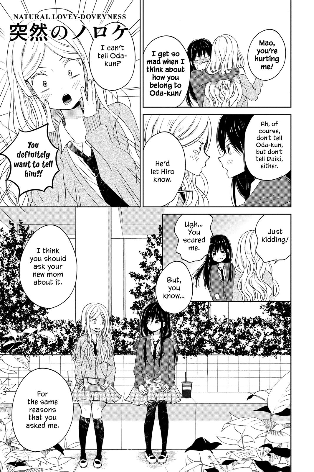 Read House of the Sun (en) Manga Online