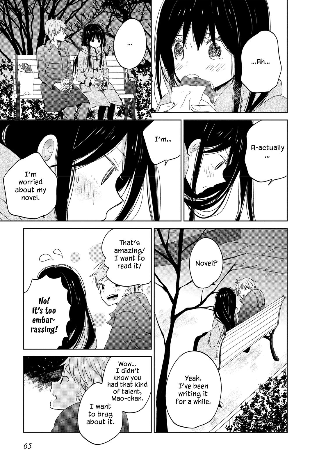 Read House of the Sun (en) Manga Online