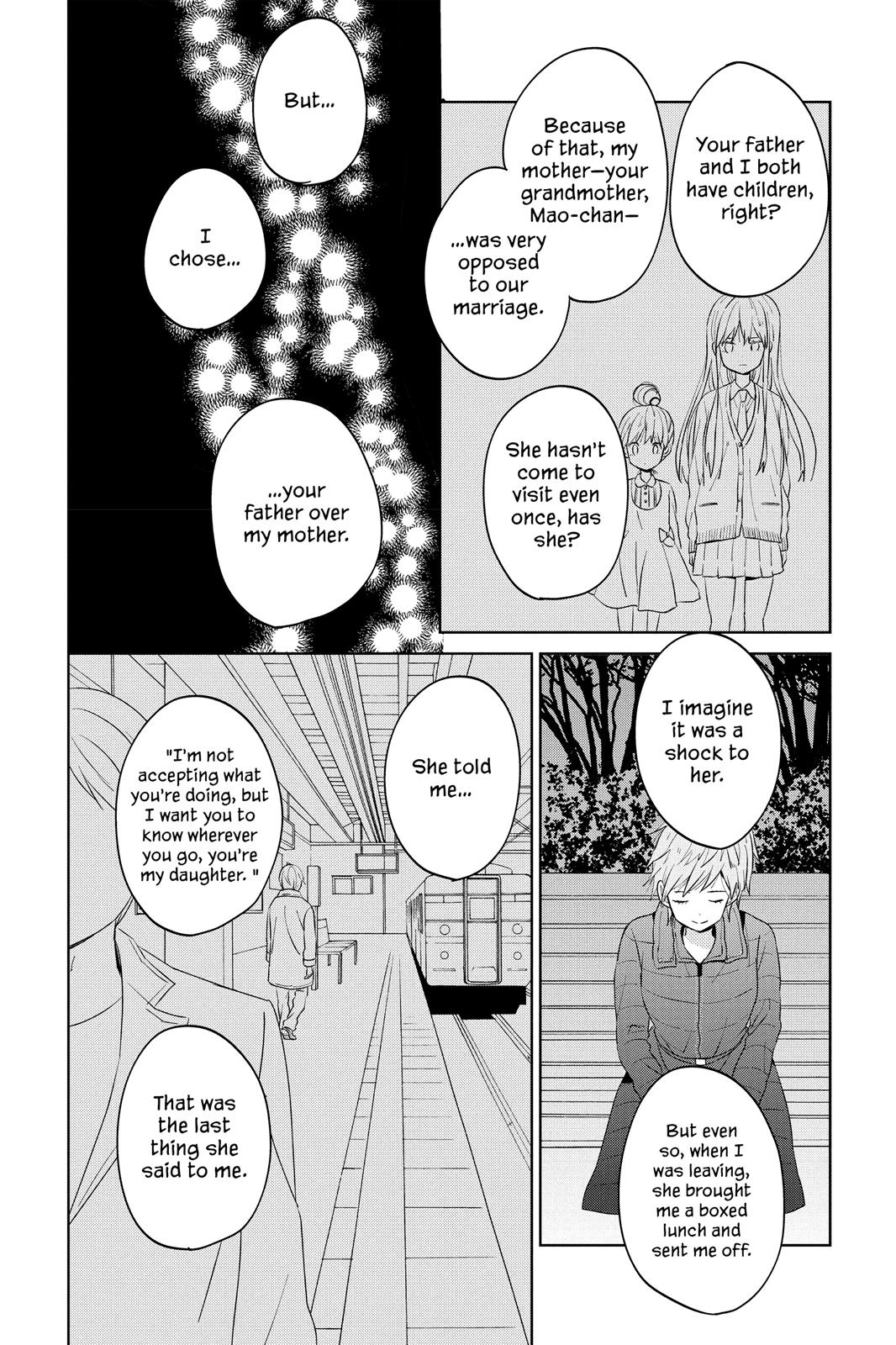 Read House of the Sun (en) Manga Online