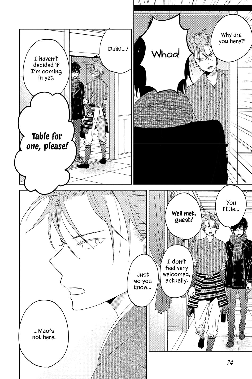 Read House of the Sun (en) Manga Online