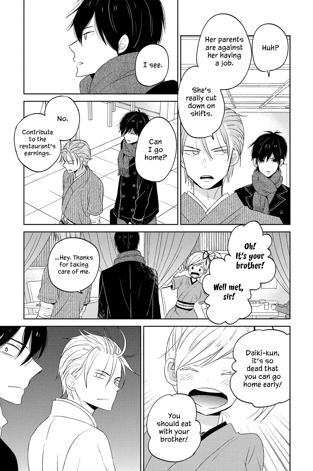 Read House of the Sun (en) Manga Online