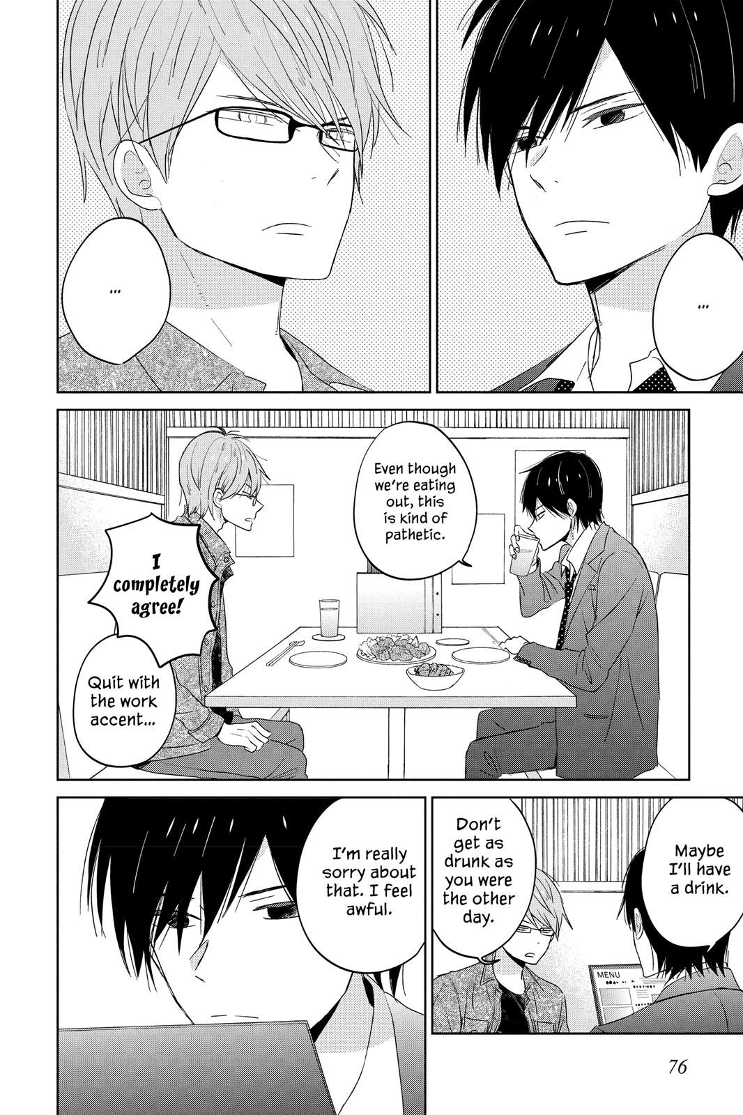 Read House of the Sun (en) Manga Online